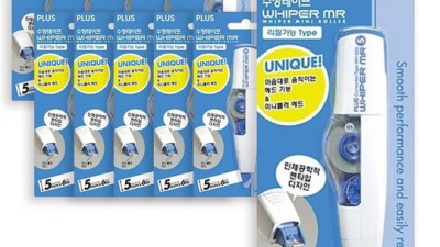 놓치면 후회할 득템! ✨ 화이트 득템 가이드